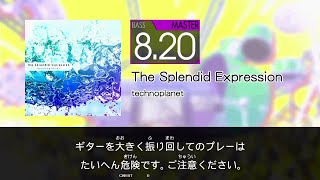 【GITADORA】 The Splendid Expression [Master-B]