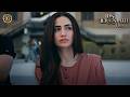 Thank You Tou Boldo 🤣 | Bas Tera Saath Ho | Sana Javed | Farhan Saeed