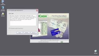 Установка и настройка GnuCash screenshot 3