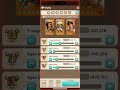 Swordland battle is victory possible? part 2 kingshot 