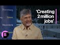 Davos 2025 India S Andhra Pradesh S Minister Naidu On Investment Davos 2025 India S Andhra Pradesh S Minister Naidu On Investment