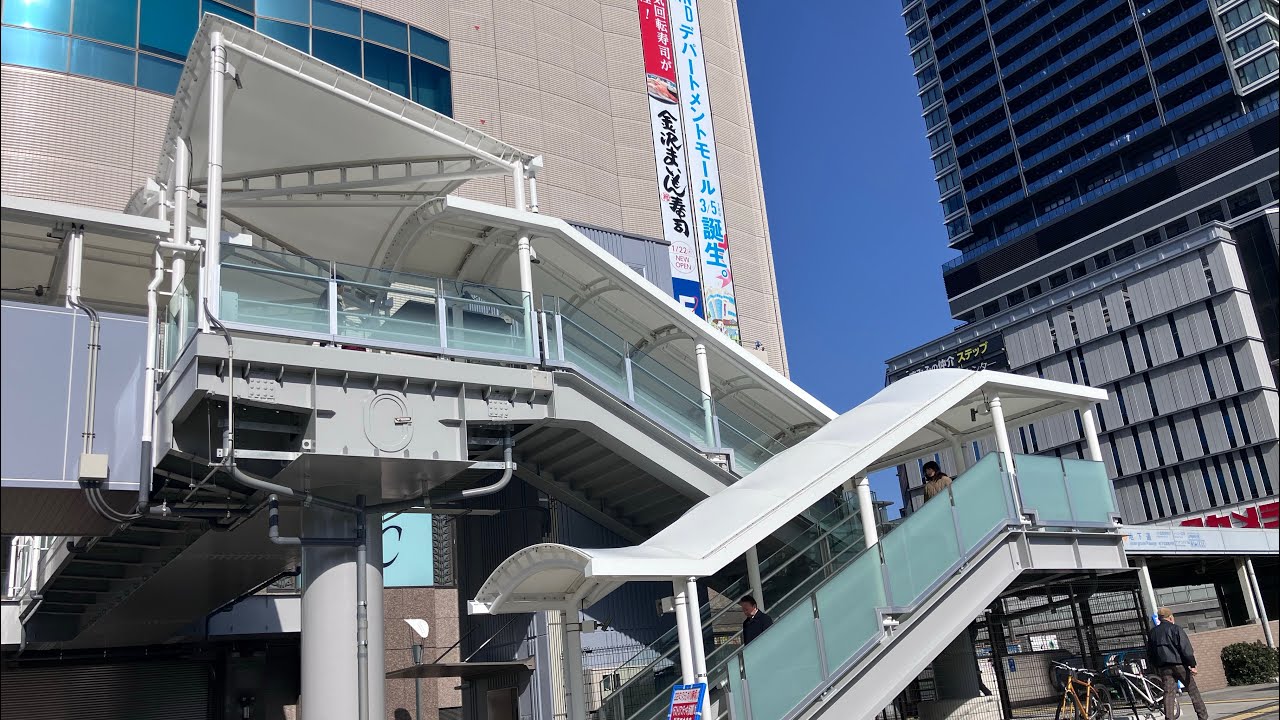 広島駅南口ペデストリアンデッキ開通‼️