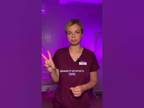 Опасны ли продукты с сахарозаменителем? - YouTube