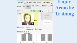 EAT: Enjoy Acoustic Training. This app has three modes, exam, practice, and review. screenshot 1