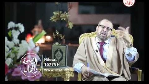 روضة القرأن  1163 || ايات من سورة النحل الايه 28