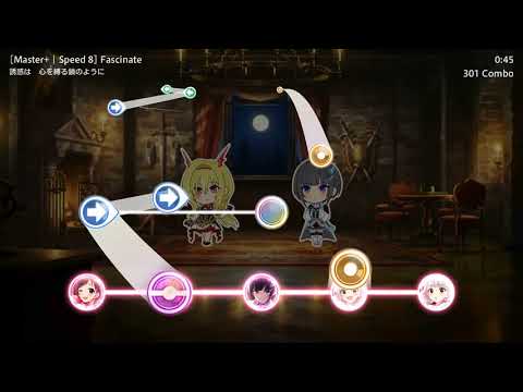 [Starlight Stage Simulator] Fascinate (Master+ Renewal Version)