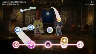 [Starlight Stage Simulator] Fascinate (Master+ Renewal Version)