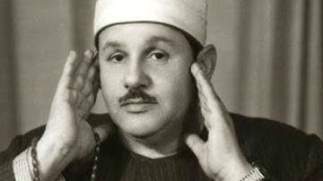 تلاوة من سورة النازعات بصوت القارئ الشيخ محمود علي البنا رحمه الله