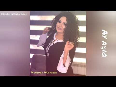 Mənzurə Musayeva - Ay aşıq (Official Audio) #şənmahnılar #köhnəmahnılar