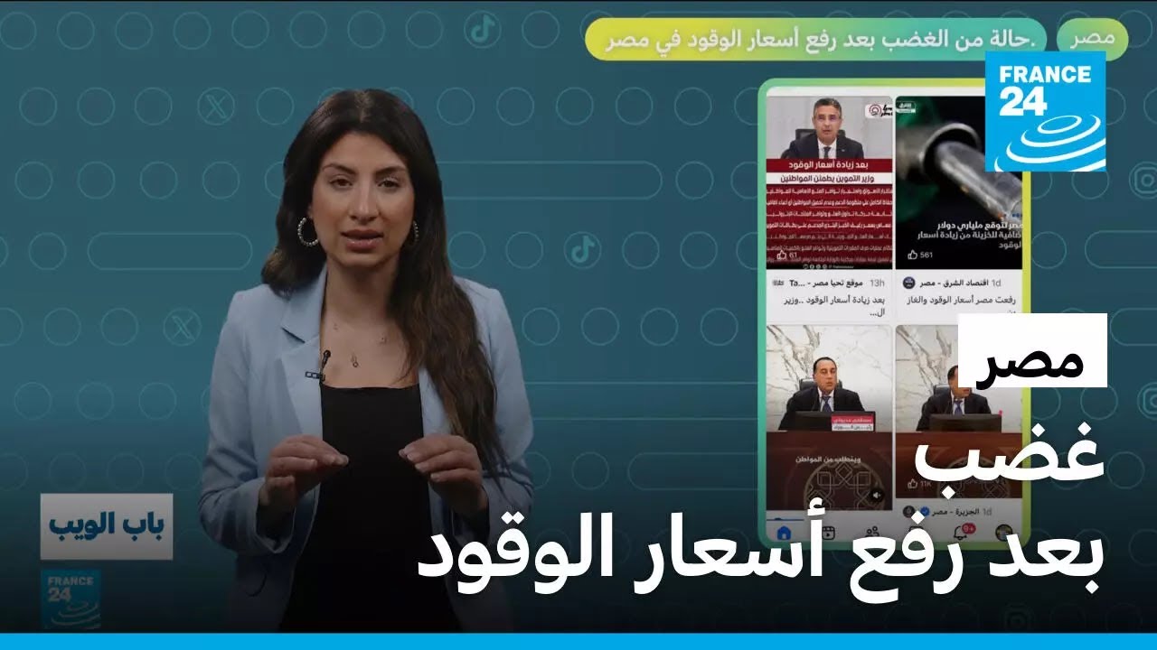 ���.. ���� �� ����� ��� ��� ����� ������ � ����� 24
 - نشر قبل 10 دقيقة