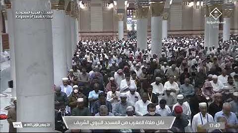 صلاة المغرب لفضيلة الشيخ د. #خالد_المهنا يوم الخميس 29 جمادى الأولى 1447هـ من سورة الأحزاب.