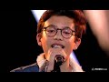 Justin Degryse sings Lovely by Billie Eilish - The Voice Kids Belgium