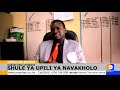 SHULE YA UPILI YA NAVAKHOLO