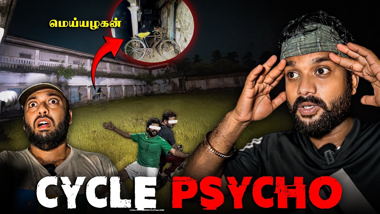 Strange Man Living In Haunted School !!