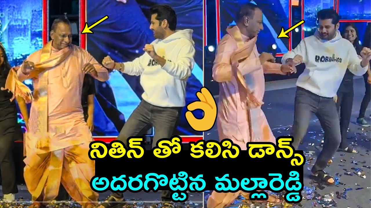 Mallareddy SUPERB Dance With Hero Nithin @ Malla Reddy Vishwavidyapeeth EKATHVA 2025 Celebrations