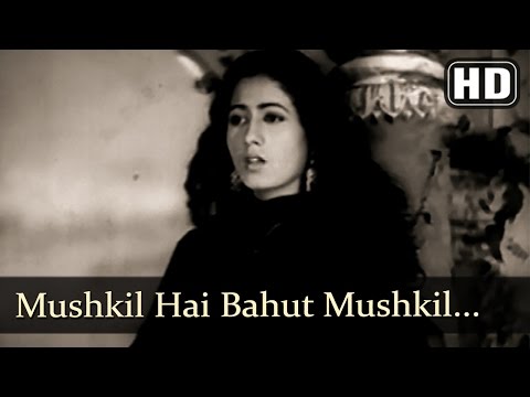 मुश्किल है बहूत मुश्किल (एचडी) - महल (1 9 4 9) गाने - मधुबाला - फिल्मगाने