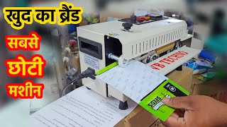 Amazing Sealing Process With Automatic Band Sealer Machine Inside Factory