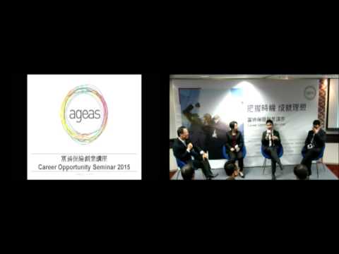 Ageas COS (2015.03.17)