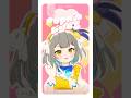【なんて言うんだっけ？】ハッピーミルフィーユ/初星学園 【#歌ってみた 】#学マス #shorts
