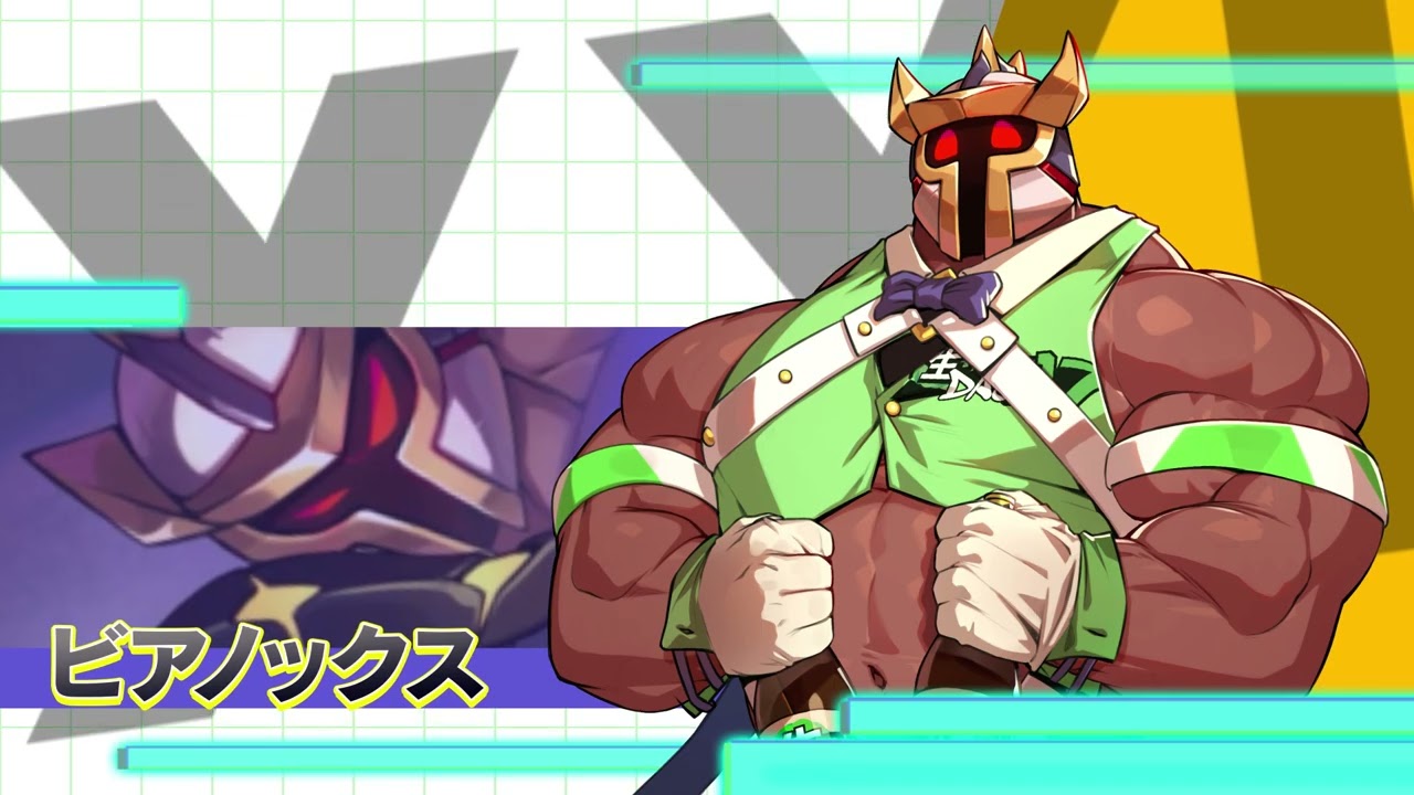 XXL 漢気二丁目】キャラクター紹介PV｜ビアノックス - YouTube