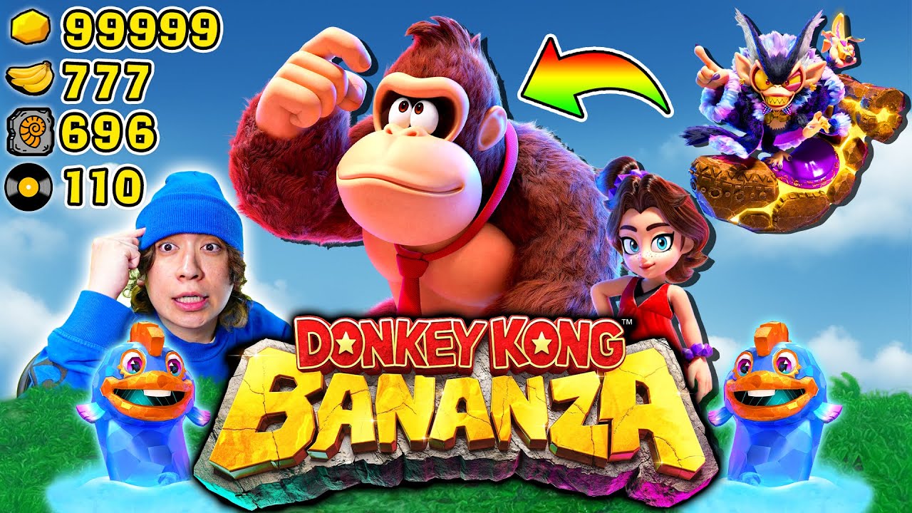 新しい冒険のはじまりだ！100%クリアしてみた！【ドンキーコング