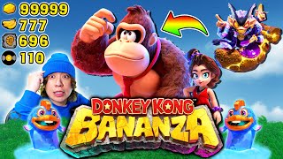 新しい冒険のはじまりだ！100%クリアしてみた！【ドンキーコング バナンザ🦍🦓🦩🐘 🐍】 screenshot 4