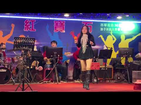 紅寶石2021年12月7日 宋雨璇