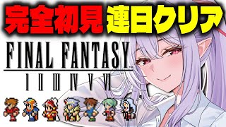 Lilith ch. 孵卵リリスの配信のサムネイル画像