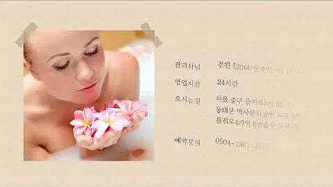 嫮동대문스웨디시嫣ᗷᒍ352 ᑕㅇᗰ수유스웨디시ℎ건대스웨디시 서초스웨디시ℛ영등포스웨디시ℑ종로스웨디시 lzx 嫮동대문스웨디시嫣ᗷᒍ352 ᑕㅇᗰ수유스웨디시ℎ건대스웨디시 서초스웨디시ℛ영등포스웨디시ℑ종로스웨디시 Lzx