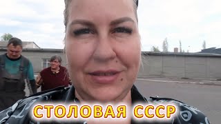 VLOG Готовлю манты первый раз