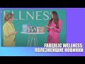 FABERLIC WELLNESS: ПОЛЕЗНЕЙШИЕ НОВИНКИ!