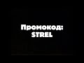 #greentech #octavia #промокод #рекомендации #эдит #выхлоп извиняюсь да качество Škoda #Octavia 1.8 