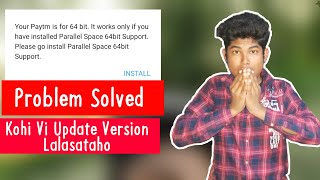 Parallel Space 64bit Support Problem Solved | Update Versions Use Karo | Unlimited Clone Use Karo screenshot 4