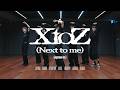 AEN 'X to Z (Next to me) (Japanese ver.)' Dance Practice (Fix ver.)