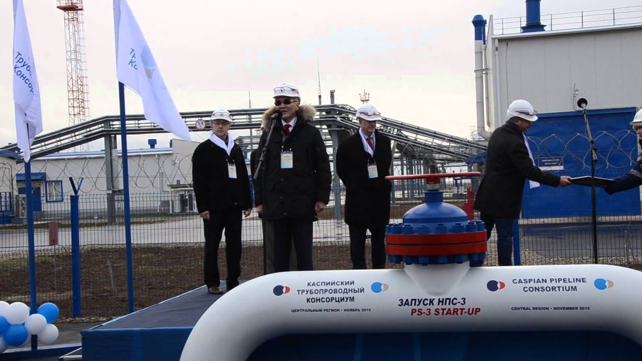 20-11-2015 Алексей Орлов принял участие в открытии НПС-3 Каспийского трубопроводного консорциума