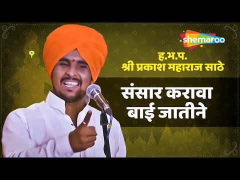 Watch on YouTube