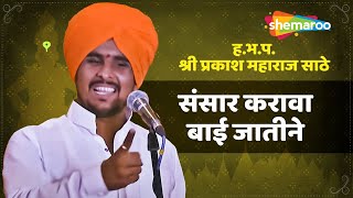 Video Download