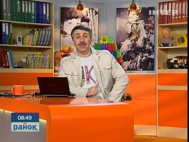 Как отучить детей от ночного кормления