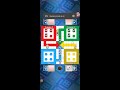 Ludo King Live Now 👲🎲 #Ludokinglive #shortslive