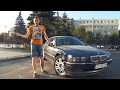 V12 ЗА 4000$. КУПИТЬ ВЕДРО И ОСТАТЬСЯ ДОВОЛЬНЫМ / BMW 750 НАЧАЛО