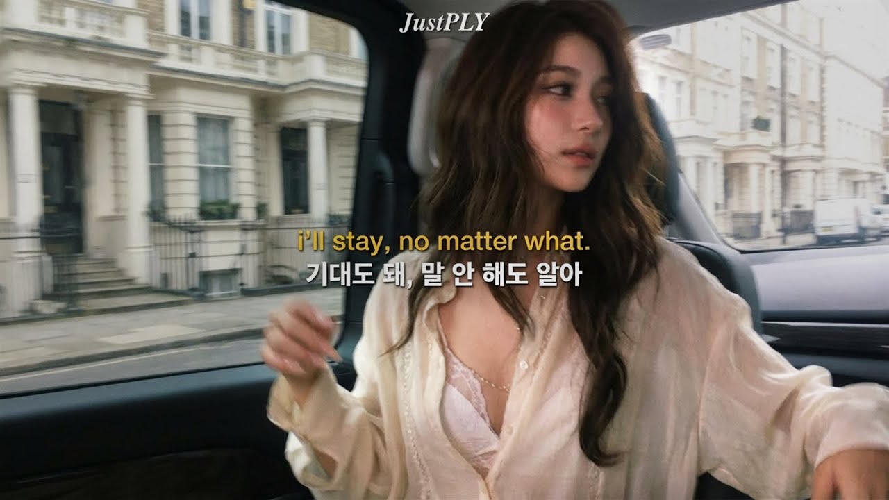 𝐏𝐥𝐚𝐲𝐥𝐢𝐬𝐭 Feel good music hip mood⋆｡°✩ 🤍 This vibe hits right 🎧 | Groove Pop R&B Hip-Hop