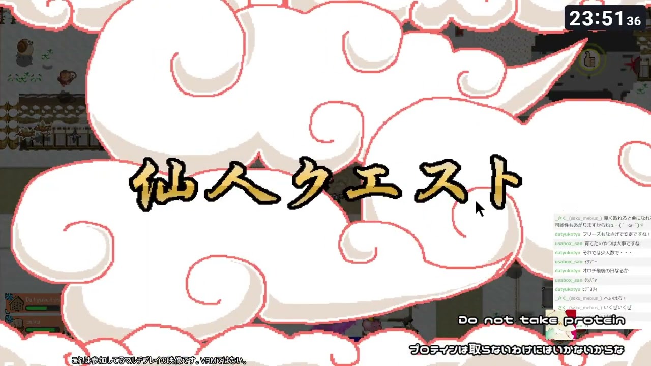 #いっき団結42回参加枠 2 鎧武者で敗退少人数丹波3回目　多分まきびし切れによる守護霊始末しそこない。