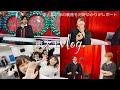 【東大王vlog】収録の裏側大公開！河野ゆかりが１軍メンバーに密着！