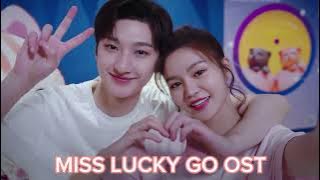 JUST LIKE THE FIRST SIGHT by:Lin Qiyu ( MISS LUCKY GO OST)