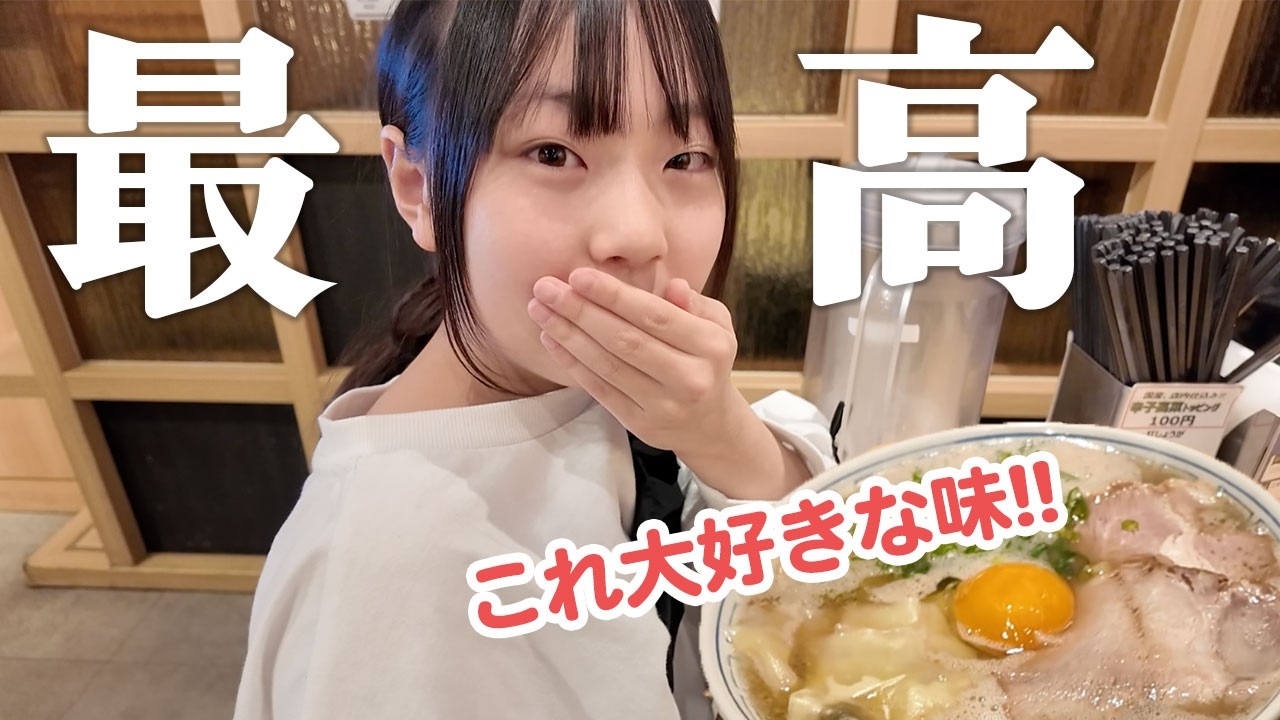 【お台場】最高の休日🍜ラーメンのテーマパークにテンション爆上げ！