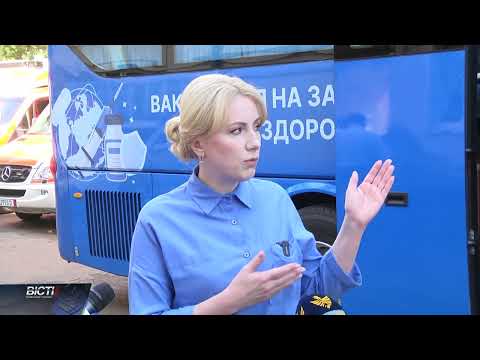 Івано-Франківщина має перше місце в Україні з темпів вакцинації