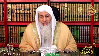 حكم الارباح من مشاهدة الاعلانات ؟ للشيخ مصطفي العدوي