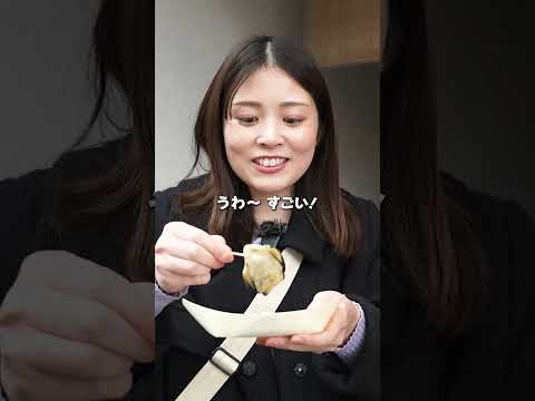 【広島観光】宮島行く人必見!地元民オススメの宮島食べ歩きグルメ7選!