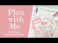 PLAN WITH ME Plum Paper Vertical Columns |  7x9 Plum Paper | Plum Paper PWM | January 30, 2023