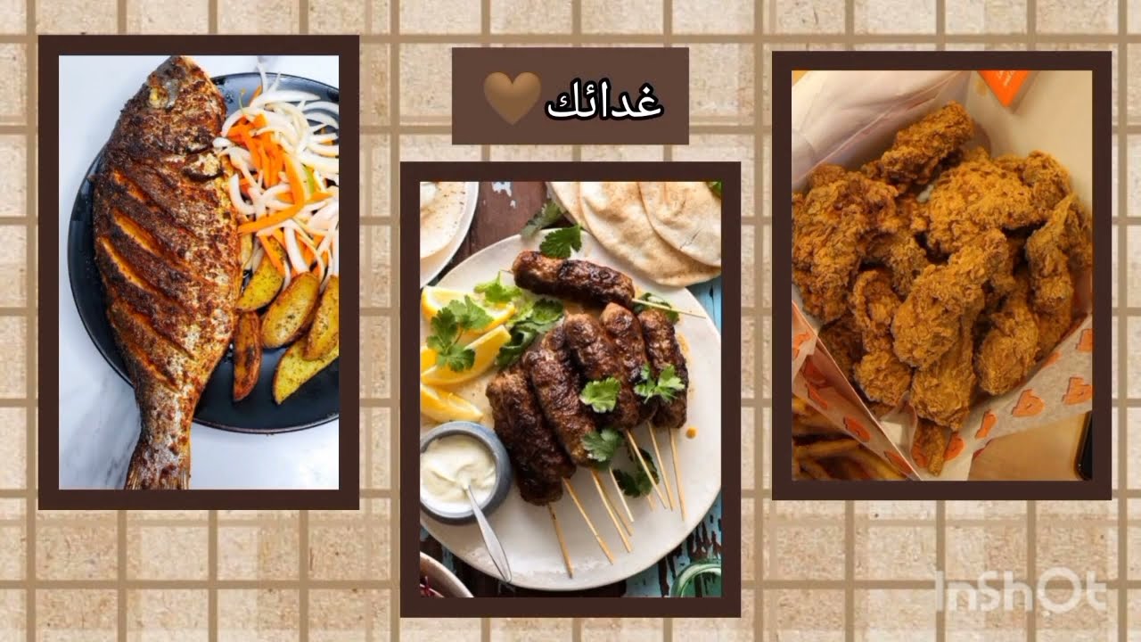 لمحبين اللون البني 🦋/ تجهزي للسفر إلي كوريا 🤎/ لو خيروك 🍫